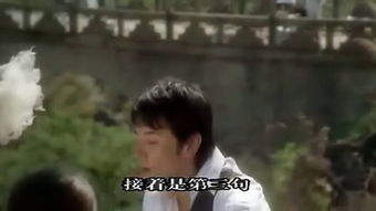 爱情电影  --第1张