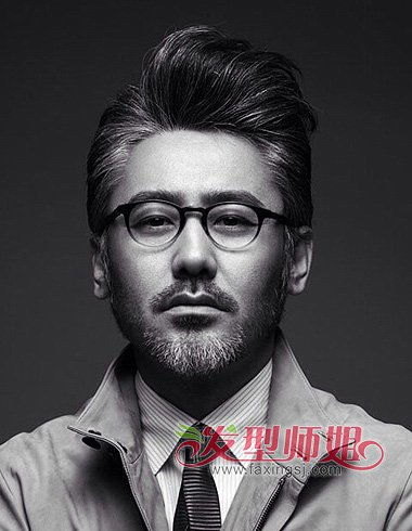 大叔的生活故事--第1张