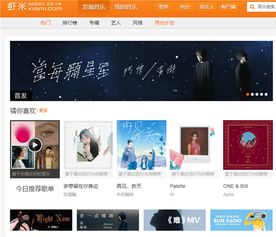 免费在线视频入口，畅享精彩视频内容--第1张