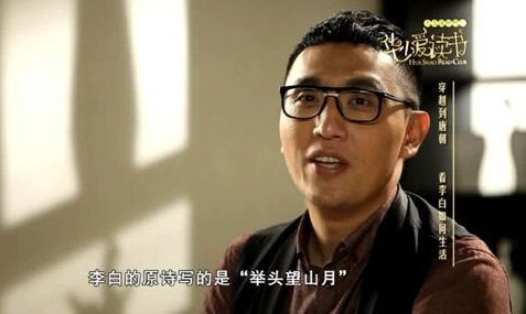 爱与挑战，与爱同居的人物关系--第1张