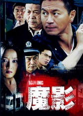 电视剧免费全集在线观看的安装方法--第1张