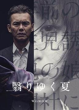 免费观看电视剧全集在线追剧--第1张