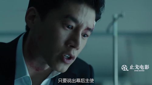 最后一夜，韩国中文版电视剧 重生之爱--第1张