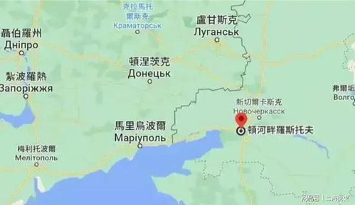 乌克兰俄罗斯局势最新动态，紧张局势升级，冲突前景扑朔迷离--第1张