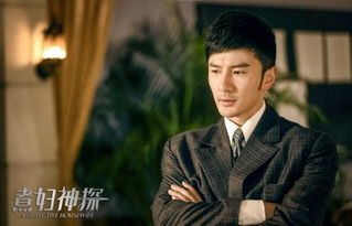 电视分集剧情介绍，40全集分集剧情至大结局--第1张