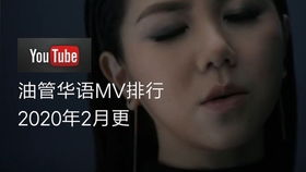 2019年最受欢迎的国语视频在线观看大全，最新中文视频在线观看平台推荐--第1张