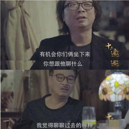 十部巅峰喜剧电影，岳云鹏主演篇--第1张