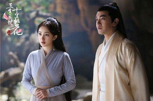 三生三世十里桃花演员表 三生三世十里桃花 --第1张