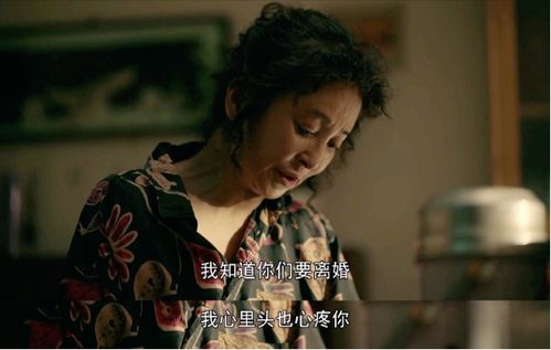  亲爱的妈妈3未删减版中文版 --第1张