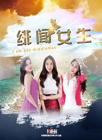 高清电影在线观看平台推荐--第1张