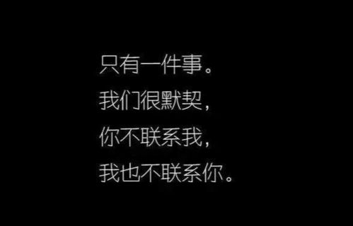 抖音热播歌曲牵你的手之脸红心跳之歌--第1张