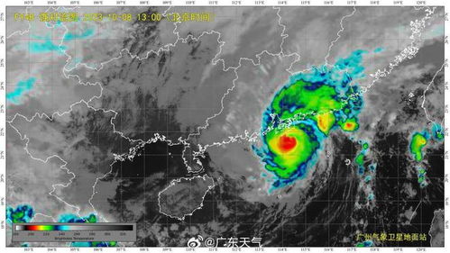 日本今天晚上天气如何？是否有雨？--第1张