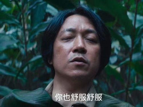 鬼吹灯之昆仑神宫 鬼吹灯之昆仑神宫在线观看免费完整版电视剧 --第1张