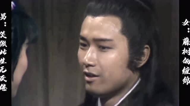 铁血丹心完整版--第1张