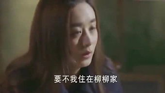 欢愉完整版，艳遇之旅--第1张