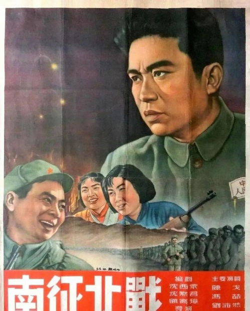 怀旧老电影100部战争片 怀旧老电影100部战争片名字 --第1张