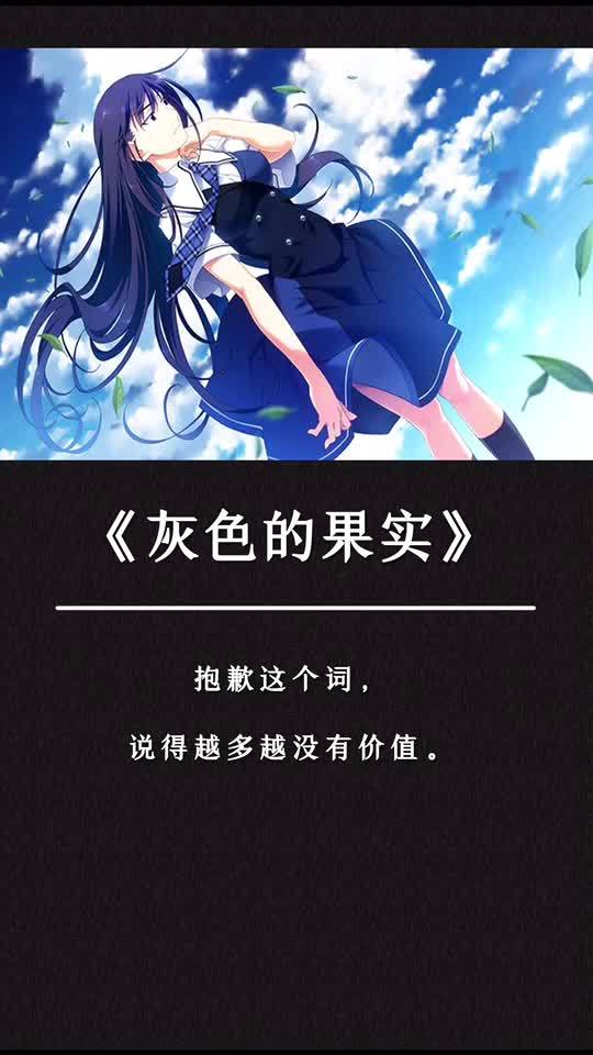 爱漫画网，漫画爱好者的乐园--第1张