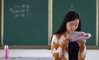 女教师网课入侵录屏事件，教学与隐私的冲突与反思--第1张