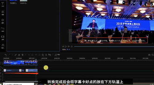 最近免费中文字幕2018，一部值得关注的电影作品--第1张