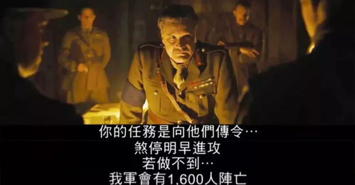 跨越界限，单身男女探索人性的深度之旅--第1张