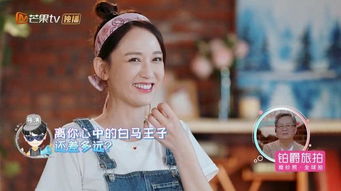  吴亦凡强与9岁女孩的神秘联系 --第1张