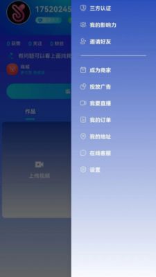 免费的短视频app大全下载软件 免费短视频app大全，精选最热门的短视频应用 --第1张