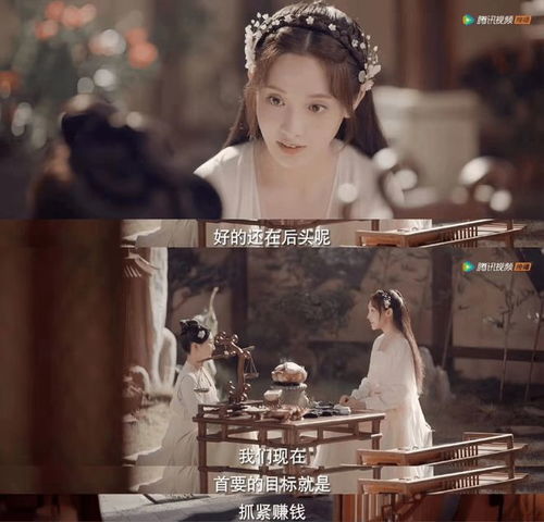 春闺梦里人电影在线观看，金鸳鸯完整版免费观看--第1张