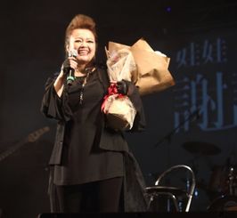 跨越海洋的思念，漂洋过海来看你歌词娃娃--第1张