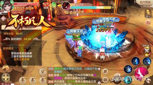 4399在线观看免费高清1080，探索高清视频的无限魅力，让你沉浸其中！--第1张