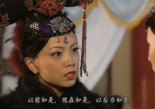 十部顶级宫斗剧推荐，金枝欲孽只是其中之一--第1张
