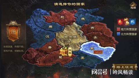 原始征途 原始征途官方网站 --第1张