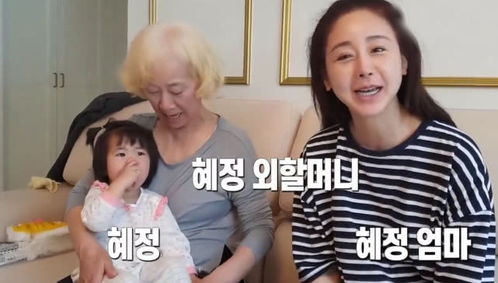 小妈妈2 漂亮的保姆3国语版在线观看 --第1张