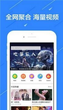 无敌神马琪琪影院在线观看，一部不容错过的电影--第1张