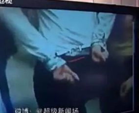 13岁女生遭3名女生侵犯，未成年保护法亟待完善--第1张