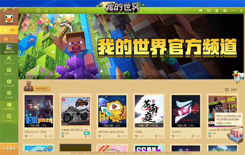 免费高清视频，畅享精彩世界--第1张