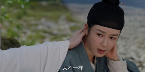 长相思电视剧免费在线观看高清版高清 免费版--第1张