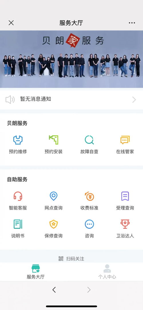 24小时在线观看免费视频大全 二十四小时在线免费更新视频资源--第1张