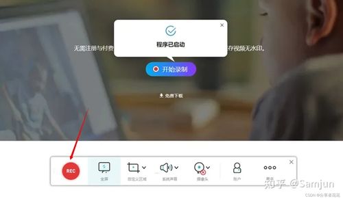 不收费的十大免费好用的软件大全--第1张