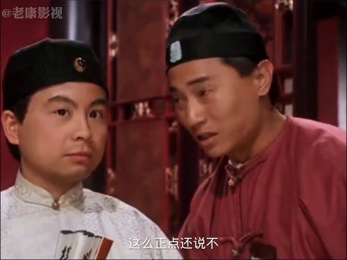 周星驰的电影为什么让人百看不厌，背后的故事与文化影响--第1张
