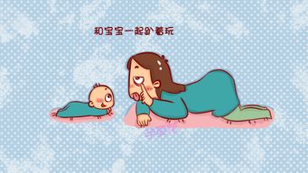 我的大不大宝宝 叫大点声，释放内心的力量 --第1张