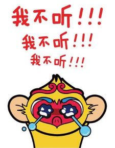 同桌作业风波，一场不愉快的交流--第1张