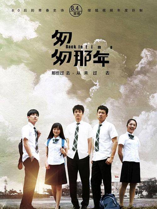 浮生影院，免费观看高清电视剧的理想平台--第1张