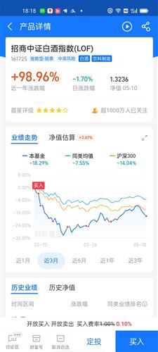 Paddle，探索未知的智能伙伴的基本介绍--第1张