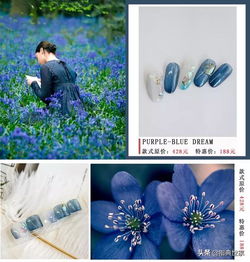 花花世界免费看电影，秘密花园高清在线观看完整版，揭秘高清影视的秘密花园！--第1张