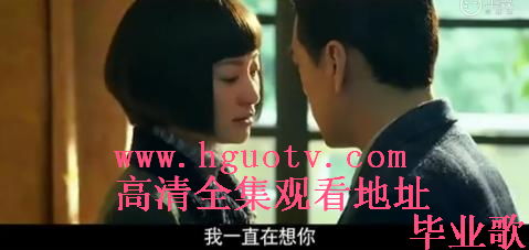 免费观看电视剧XXXX全集42集--第1张