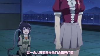 恋爱暴君ova，一段暴虐爱情故事的再版--第1张