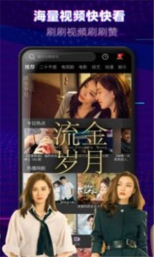 无敌神马琪琪在线观看影院，热门影视，尽在无敌神马7--第1张