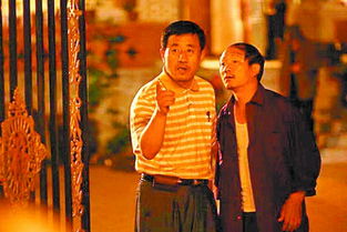 乡村爱情续集，乡村爱情2--第1张