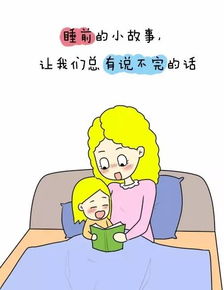 宝贝，生命中最珍贵的礼物，爱与陪伴--第1张