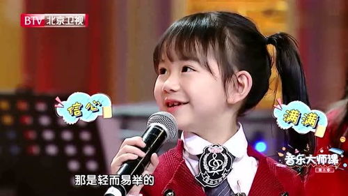 外婆的澎湖湾原唱歌手--第1张